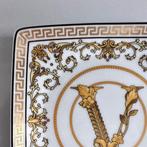 Rosenthal - Versace - Plat - Schälchen - 12 cm Virtus White, Antiek en Kunst