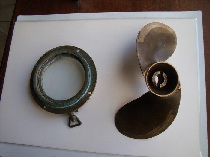 Scheepsschroef (2) - Brons, Messing, Antiquités & Art, Curiosités & Brocante