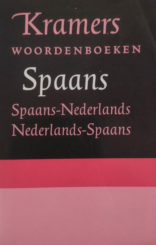 Spaans-Nederlands/Nederlands-Spaans woordenboek, Boeken, Woordenboeken, Gelezen, Verzenden