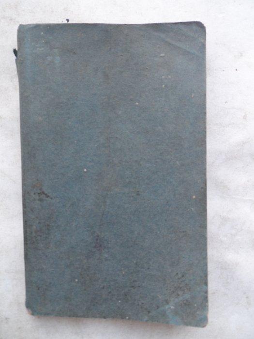 Bastiaan Cramer - De geheel vernieuwde en verbeterde Trap, Antiquités & Art, Antiquités | Livres & Manuscrits