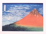 South wind, clear sky  large size - Katsushika Hokusai