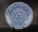 Plat - Porcelaine - Kangxi - Dynastie Qing, Antiek en Kunst