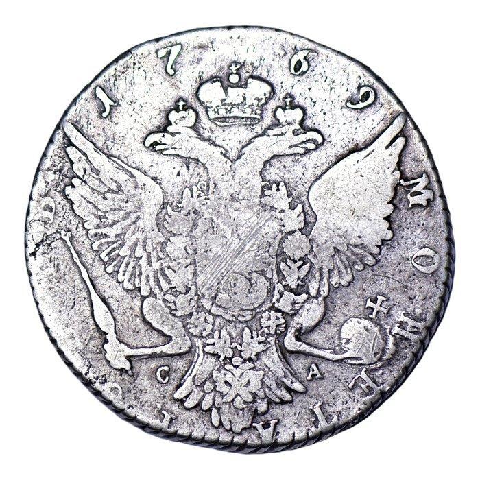 Rusland. Catherine II (1762-1796). 1 Rouble 1769 C TI CA, Timbres & Monnaies, Monnaies | Europe | Monnaies non-euro