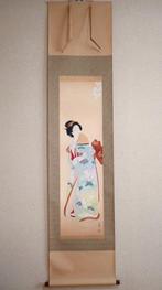Beauté japonaise - Femme élégante - Kimono à motif de