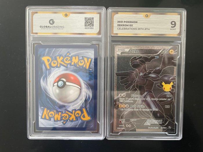 Pokémon - 2 Graded card - Reshiram #113; #114 Alternate art,, Hobby en Vrije tijd, Verzamelkaartspellen | Pokémon