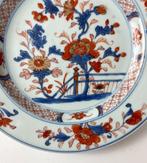 Assiette Imari du XVIIIe siècle - Chine - Dynastie Qing, Antiquités & Art