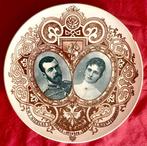 France - Russie - Assiette de la visite du Tsar Nicolas II &, Collections