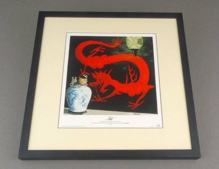 Hergé - Lithographie Moulinsart - Le Lotus bleu - Couverture, Boeken, Stripverhalen