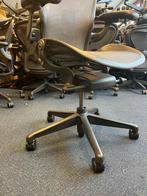 Refurbished Herman Miller Aeron Remastered Bureaustoelen, Ergonomisch, Bureaustoel, Zo goed als nieuw, Zwart