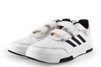 Adidas Sneakers in maat 36 Wit | 5% extra korting, Kinderen en Baby's, Kinderkleding | Schoenen en Sokken, Adidas, Verzenden, Jongen of Meisje