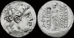 138-129bc Seleucid Kingdom Antiochos Vii Euergetes Sidete..., Timbres & Monnaies, Monnaies & Billets de banque | Collections, Verzenden