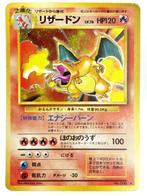 Pokémon - 1 Card - Pokemon Card Charizard No.006 Base Set