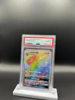 Pokémon - 1 Graded card - Umbreon GX Rainbow #004 Secret
