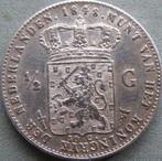 Nederland. Willem II. 1/2 Gulden 1848 (Zonder minimumprijs)