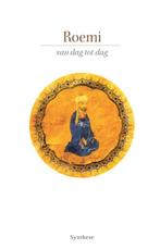 Van dag tot dag 9789062710935 Roemi, Boeken, Verzenden, Zo goed als nieuw, Roemi