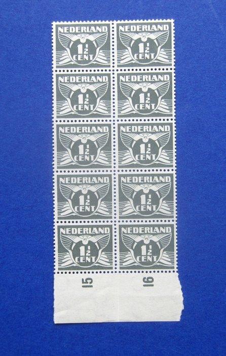 Nederland 1941 - Vliegende Duif Lebeau 1½ct in, Postzegels en Munten, Postzegels | Nederland