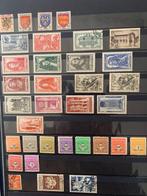 France 1923/1979 - Collection magnifique de timbres de, Postzegels en Munten, Postzegels | Europa | Frankrijk, Gestempeld