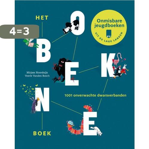 Het boekenboek 9789025871314 Veerle van den Bosch, Boeken, Overige Boeken, Gelezen, Verzenden
