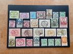 België 1860/1930 - tevens Belgisch Congo, vnl 100%, Postzegels en Munten, Postzegels | Europa | België, Gestempeld