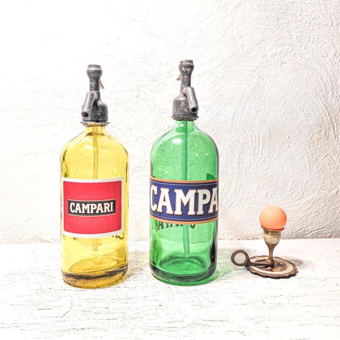 Sifon - Campari, Antiek en Kunst, Antiek | Keukengerei