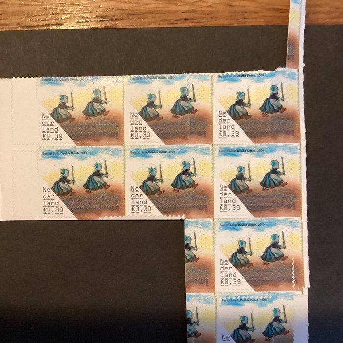 Nederland 2006/2006 - Verstanste postzegels afkomstig uit, Timbres & Monnaies, Timbres | Pays-Bas