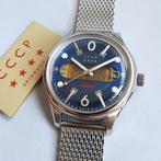CCCP - KOROLEV - Limited Edition * 1 - 140 * - Space Race -