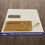 Pokémon - 1 Card - Pikachu 1998 ANA - Gold Boarding Pass