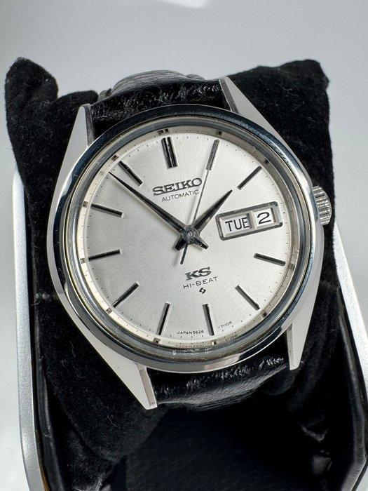 Seiko - King Seiko - Zonder minimumprijs - 5626-7111 - Heren, Handtassen en Accessoires, Horloges | Antiek