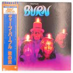 Deep Purple - Burn - 1979 - Japanese Pressing - Vinylplaat -, Nieuw in verpakking