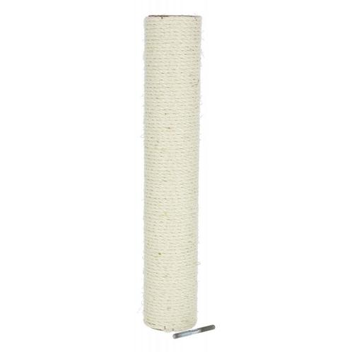 Tube de rechange pour arbre à chat, 50cm - kerbl, Dieren en Toebehoren, Katten-accessoires