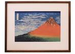 South wind, clear sky  large size - Katsushika Hokusai