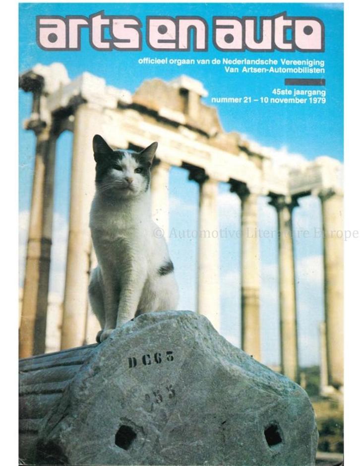1979 ARTS EN AUTO MAGAZINE 21 NEDERLANDS, Livres, Autos | Brochures & Magazines, Enlèvement ou Envoi