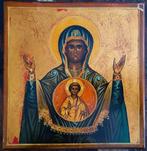 Icoon - Moeder Gods - Byzantijns - Theotokos “van het teken”, Antiek en Kunst