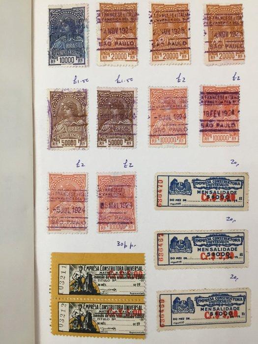 Wereld - Wereld Turkije Colombia Chili Brazilië OLD Omzet, Timbres & Monnaies, Timbres | Amérique