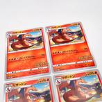 Pokémon Card - Dracaufeu 143/S-P Carte promo