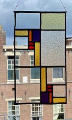 Glas-in-loodraam - 1960-1970, Antiek en Kunst
