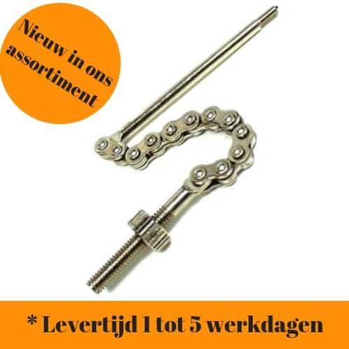 Controlestift Sturmey Archer 3 speed, Fietsen en Brommers, Fietsonderdelen, Nieuw, Verzenden