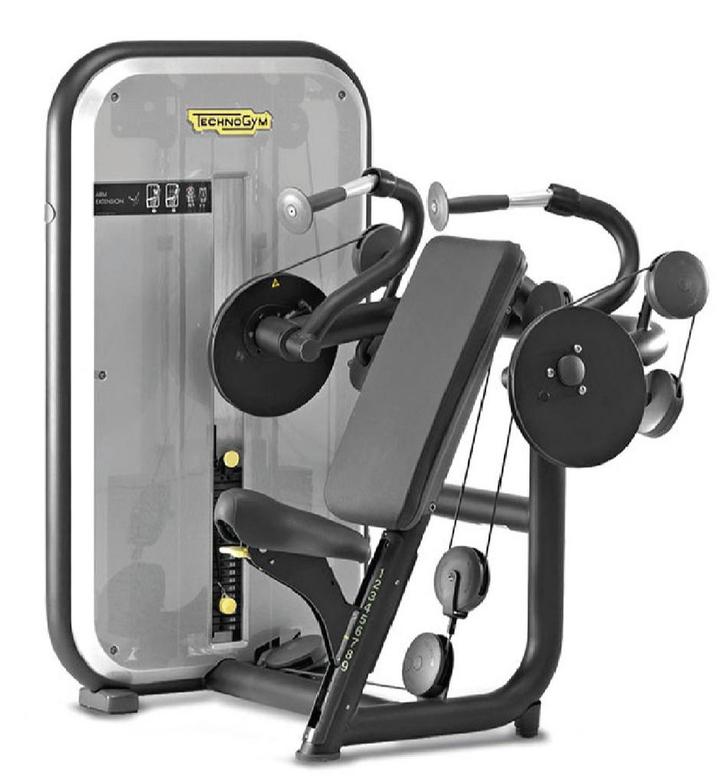 Element+ arm extension, Sport en Fitness, Fitnessmaterialen, Zo goed als nieuw, Armen, Verzenden