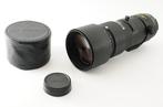 Nikon AF Nikkor 4/300mm ED [#1068] Cameralens