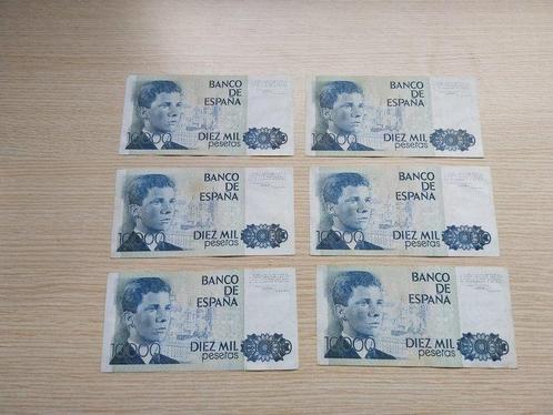 Spanje. - 6 x 10 000 Pesetas - 1985 - Pick 161 (Zonder, Postzegels en Munten, Munten | Nederland