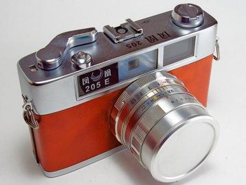 Phenix 250E with box - Rangefinder Appareil photo argentique