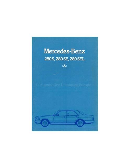 1984 MERCEDES BENZ S KLASSE BROCHURE DUITS, Livres, Autos | Brochures & Magazines