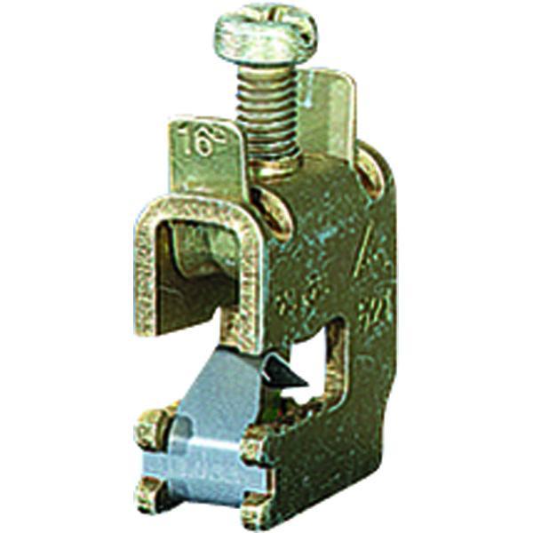 Hensel Rail Terminal Clamp 5mm Cu 1.5-16mm Gold LED Strip, Doe-het-zelf en Bouw, Elektriciteit en Kabels, Verzenden