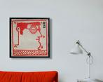 IABO - Untitled (Portrait of K. Haring tribute) painting on