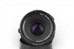 Hasselblad 20029 Carl Zeiss Planar T* 2,8/80mm CF lens