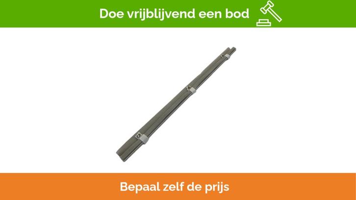 Bieden: Dometic PLS650/250-MSI-TSFF Pleated, Watersport en Boten, Bootonderdelen, Ophalen of Verzenden