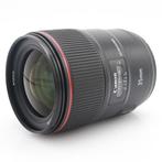 Canon EF 35mm F/1.4 L II USM | Tweedehands, Audio, Tv en Foto, Foto | Lenzen en Objectieven, Verzenden, Zo goed als nieuw
