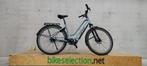 E-Bike | Cortina E_Silento Pro | - 46 % | 2023, Fietsen en Brommers, Elektrische fietsen, Nieuw, 47 tot 51 cm, 50 km per accu of meer