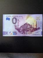 Monde. 0 Euro Banknote 2019/2022 (18 banknotes) (Sans Prix