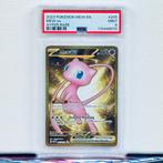 Pokémon Graded card - Mew 205 - Pokémon - PSA 9, Hobby en Vrije tijd, Nieuw